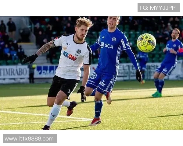 哈马比主场迎战厄勒布鲁澳客球队全力争胜展现实力