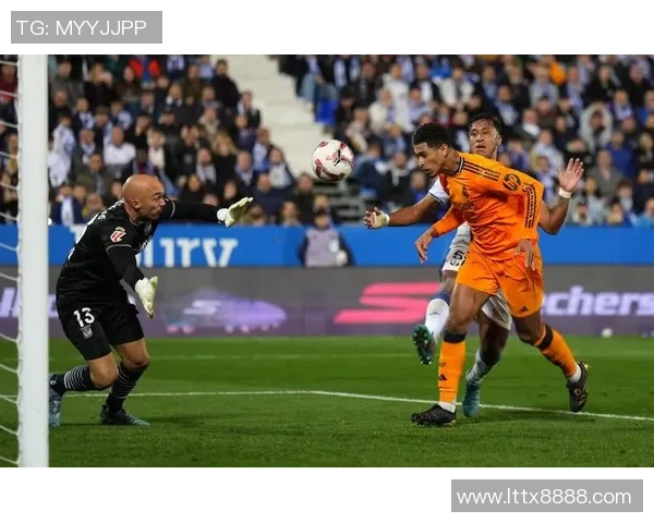 西甲莱加内斯迎战皇马赛前深度分析与战术展望