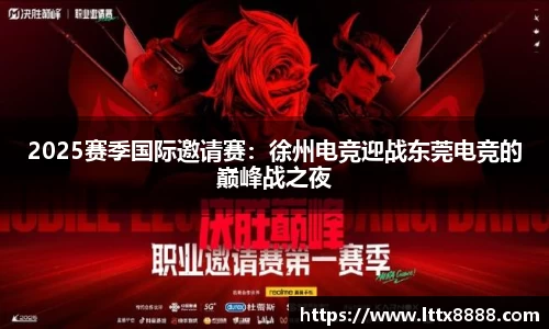 澳门威尼斯人平台