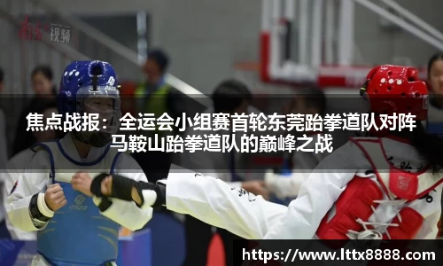 澳门威尼斯人平台