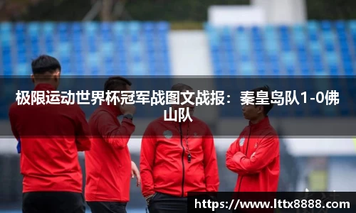澳门威尼斯人平台