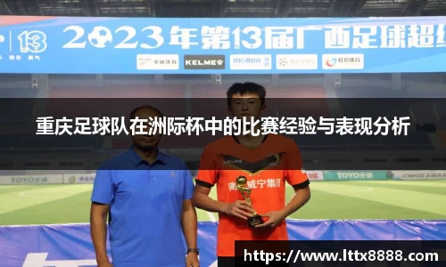 澳门威尼斯人平台