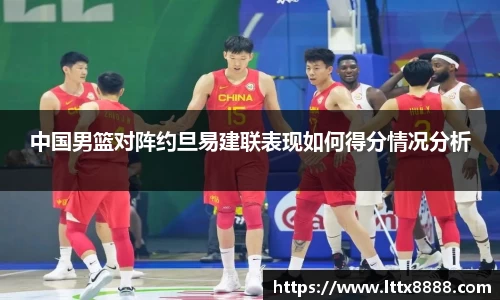 威尼斯人