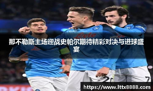 澳门威尼斯人