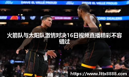 澳门威尼斯人