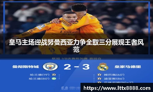 澳门威尼斯人