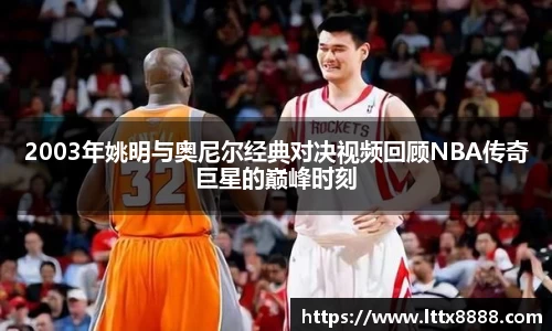 澳门威尼斯人平台
