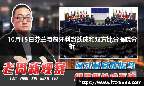 澳门威尼斯人平台