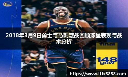 威尼斯人