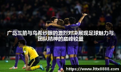 威尼斯人