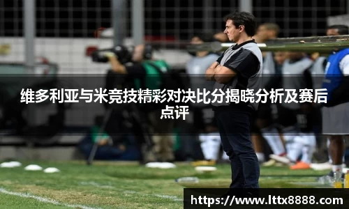 澳门威尼斯人平台