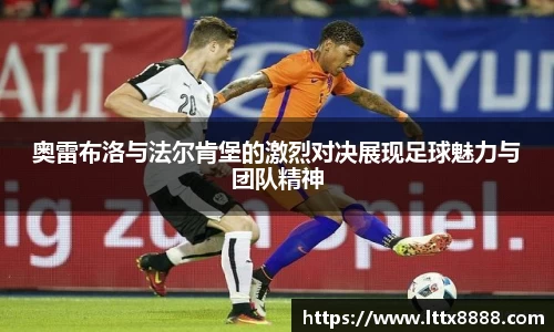 威尼斯人